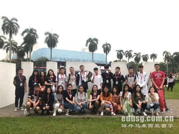 ��������ѧ��������