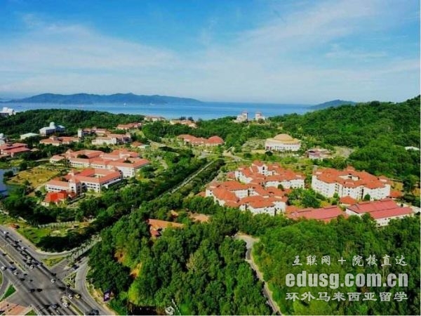 ɳ�ʹ�ѧ2021����