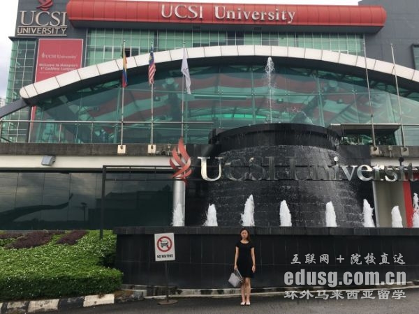 ��������˼���Ŵ�ѧ