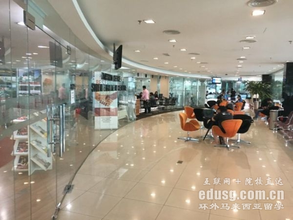 ��������˼���Ŵ�ѧ