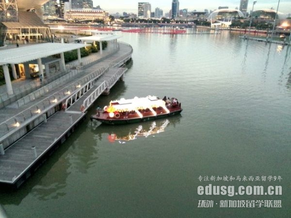 新加坡aeis入学考试