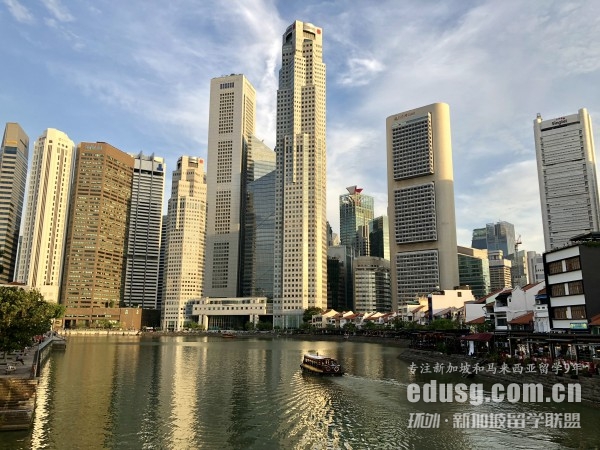 新加坡出国留学材料