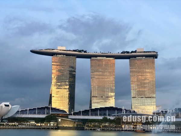 新加坡出国留学材料