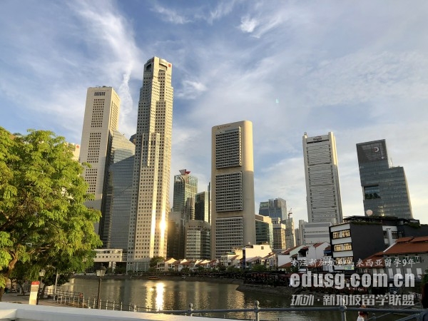 新加坡留学贵不贵