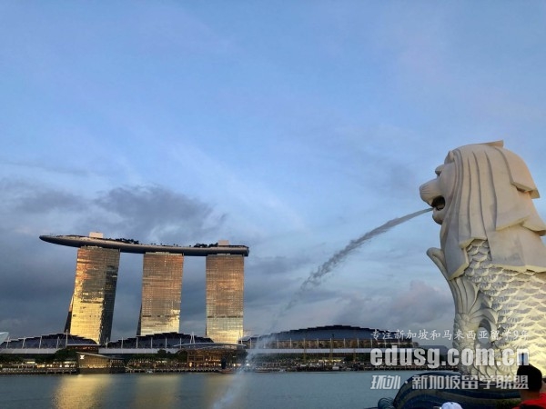 高考多少分可以申请去新加坡留学