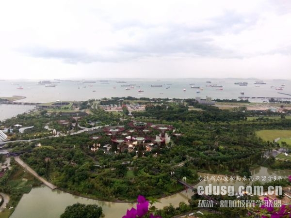 �����¼��¹������з���