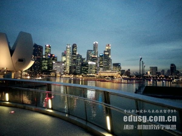 高考失败去新加坡留学