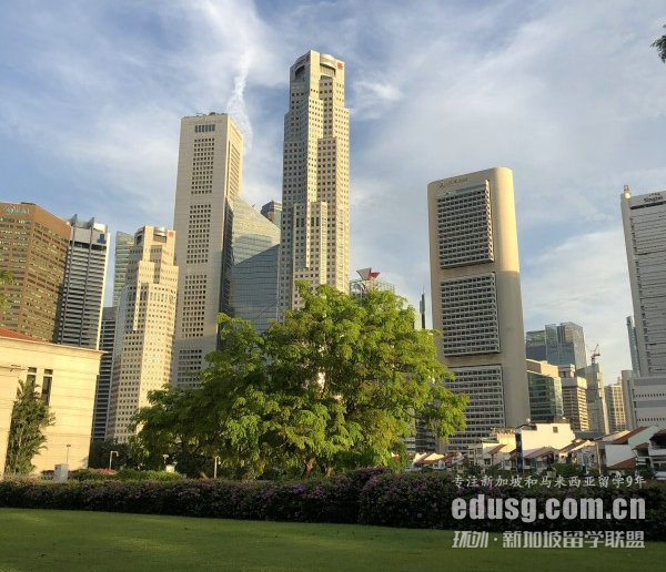 新加坡留学一年花费多少人民币