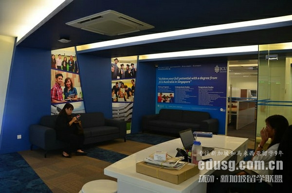 �߶�����jcu�¼��·�У