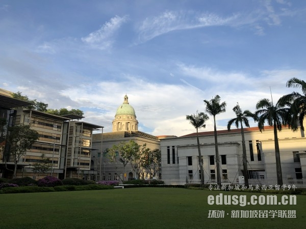 新加坡私立大学申请条件