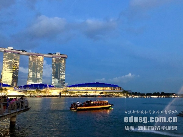 新加坡留学禁带物品清单