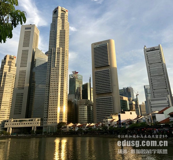 新加坡本科预科留学申请条件