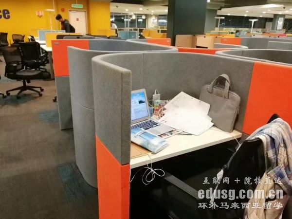 马来西亚计算机专业排名