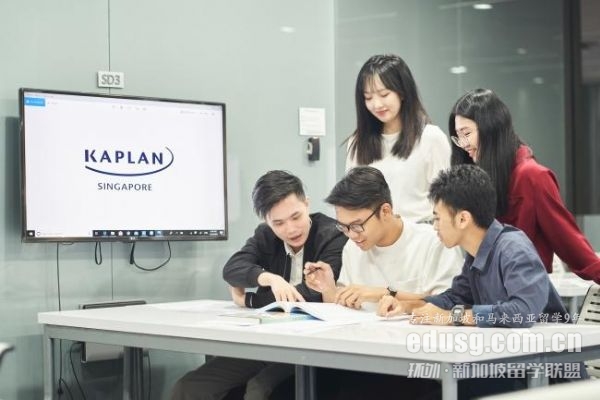 新加坡Kaplan物流专业