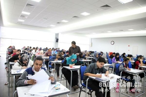 马来亚大学语言班