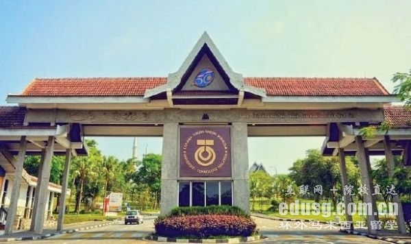 马来西亚utm大学排名