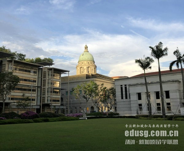 2022申请新加坡大学本科条件