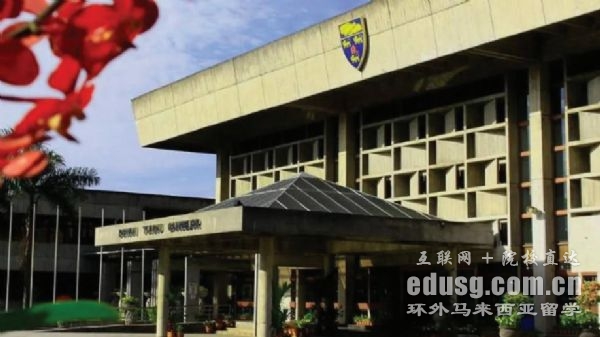 马来亚大学历年排名