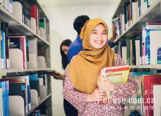 马来西亚国民大学优势专业