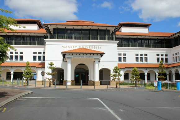 新西兰梅西大学兽医技术