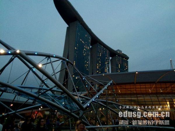 新加坡读旅游管理