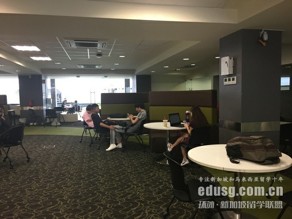 新加坡jcu硕士申请条件