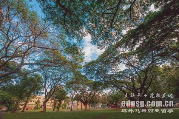 马来西亚理科大学整合营销