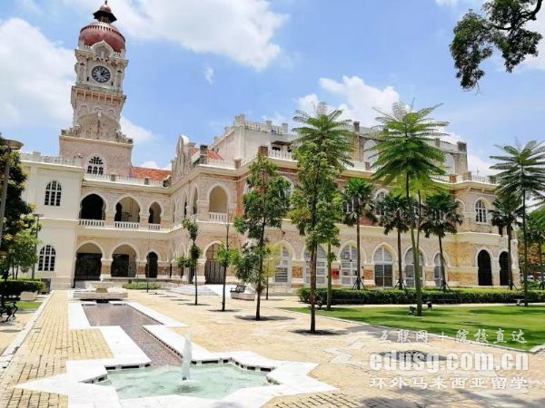马来西亚大学公立私立排名