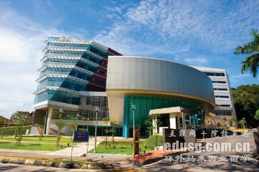 马来亚大学本科国际生申请条件