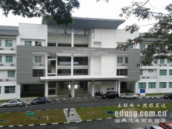 马来西亚北方大学商学院排名