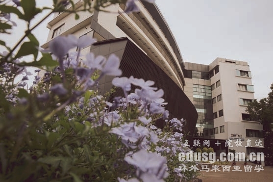 申请马来西亚理科大学