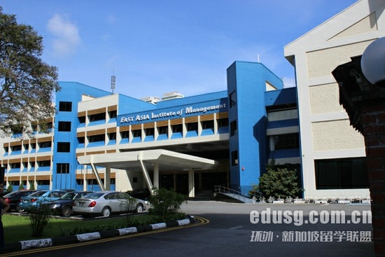 2023年新加坡东亚管理学院开学时间