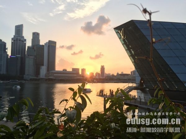 去新加坡留学有年龄限制吗