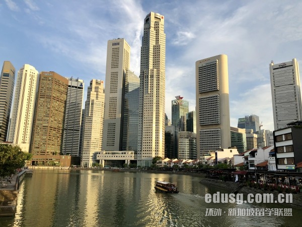 新加坡建筑学硕士申请