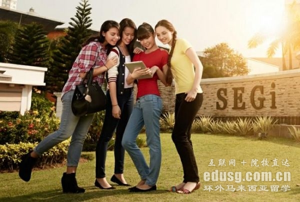 �����������ʹ�ѧ˶��