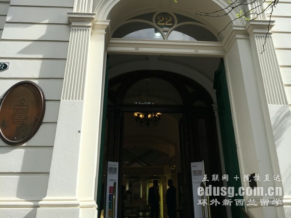 在新西兰学护理学专业