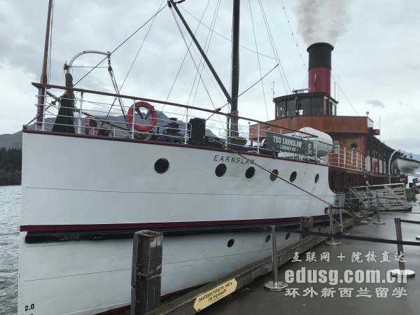 去新西兰留学一年多钱