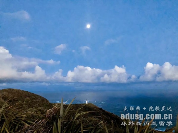 新西兰留学申请预科