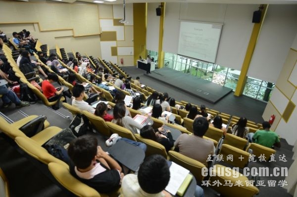 马来西亚泰莱大学的专业