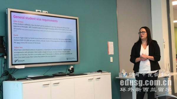 新西兰留学读研究生的专业