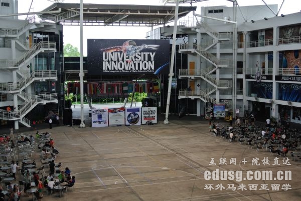 ���������ֹ��ٴ���Ƽ���ѧ��ѧ