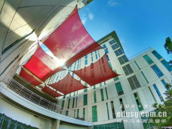 泰莱大学工科申请条件