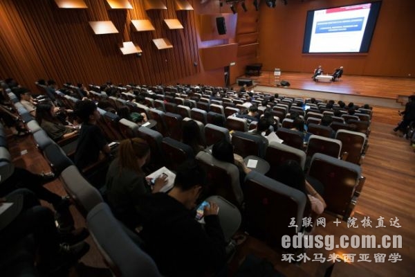 ��������˼���Ź��ʴ�ѧ