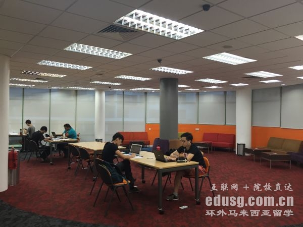 马来西亚诺丁汉申请