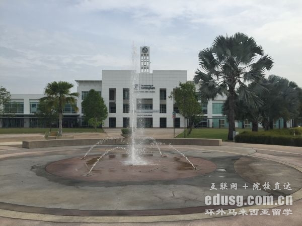 马来西亚诺丁汉申请