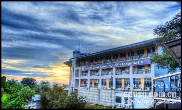 马来西亚玛拉工艺大学博士