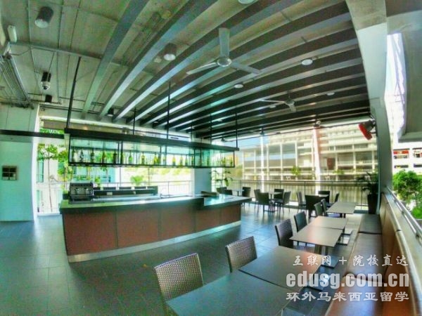 马来西亚泰莱大学合作