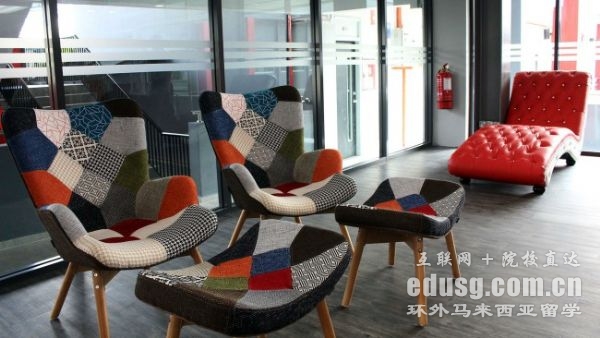 马来西亚英迪大学申请研究生