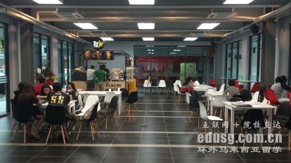 马来西亚英迪大学专业