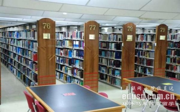 �������ǲ�������ѧ����